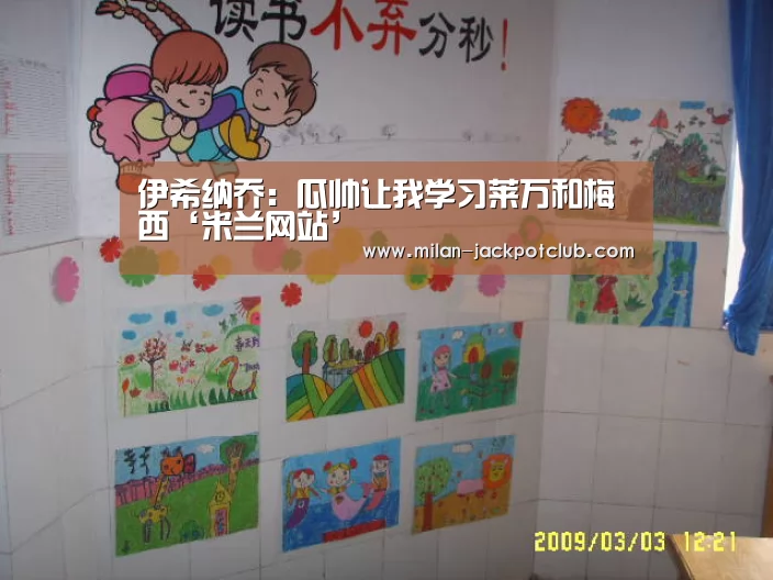 米兰聚合