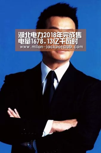 米兰网站