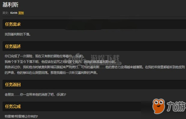 米兰网站