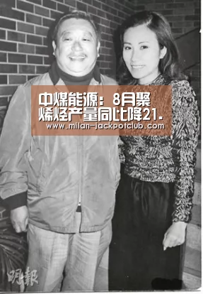 米兰网站